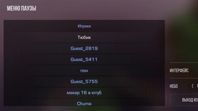 как скачать стенд кнаф ? тут ответ смотреть онлайн