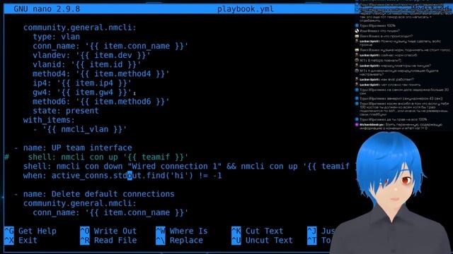 infra стрим #4.mp4 смотреть онлайн