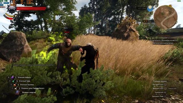 i3 10100f GTX 770 The Witcher 3 FPS Test смотреть онлайн