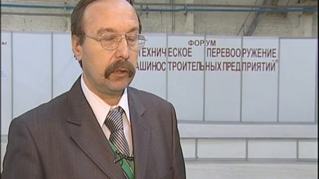 Техническое перевооружение предприятий России смотреть онлайн