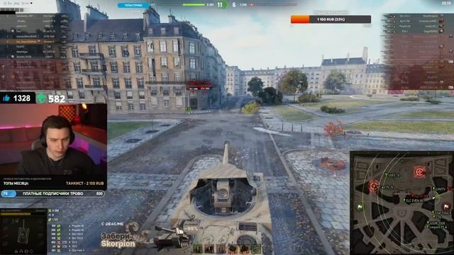 Выбираем Царь-Фармера - Skorpion G vs СУ-130 ПМ смотреть онлайн