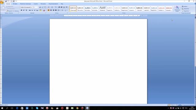 Windows 10 или "Обновление в ручную". смотреть онлайн