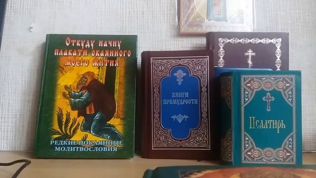 МОЛИТВА БЛАГОДАРЕНИЕ ГОСПОДУ ИИСУСУ ХРИСТУ О ВОСКРЕШЕНИИ ЛАЗАРЯ смотреть онлайн