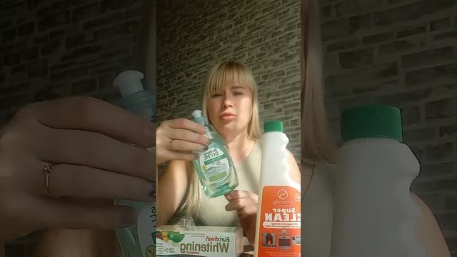 Farmasi,продукция ,обзор ,средство для мытья посуды ,антижир ,зубная паста смотреть онлайн