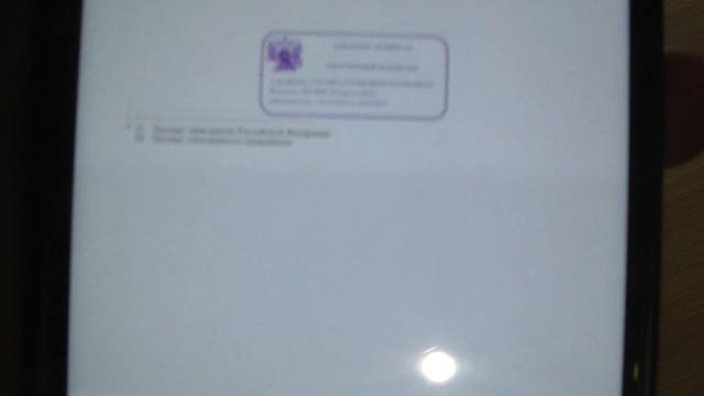 Делай То, Что Созидает