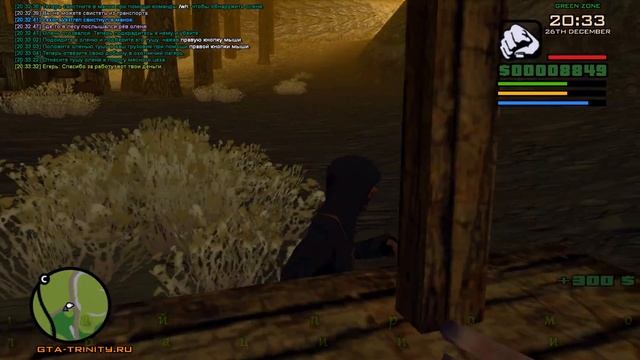 ОБЗОР ПОСЛЕДНЕГО ОБНОВЛЕНИЯ В 2021 В GTA SAMP! смотреть онлайн