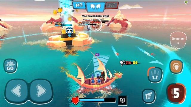 Новая игрушка на мобильные устройства. Pirate Code. Пиратский код. + розыгрыш 450 руб. смотреть онлайн