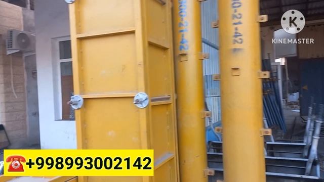 ARAVALAR, LESALAR, BARCHA TURDAGI APALUPKALAR VA BETON MESHALKALAR.☎️+998993002142/ /21.08.2023 смотреть онлайн