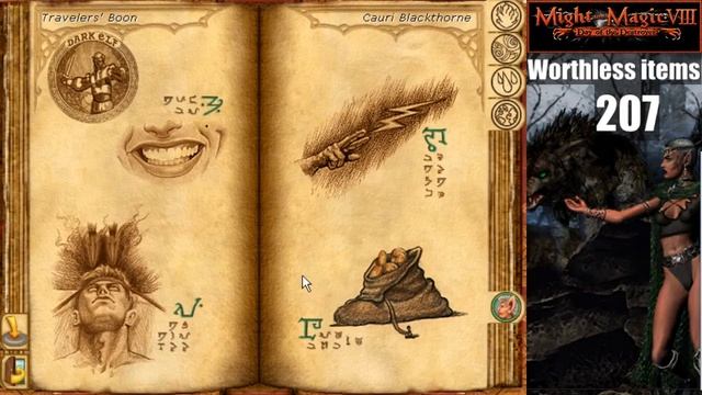 OGRE FORTRESS - Might and Magic VIII: Day of the Destroyer #8 (livestream 2017-06-06) смотреть онлайн