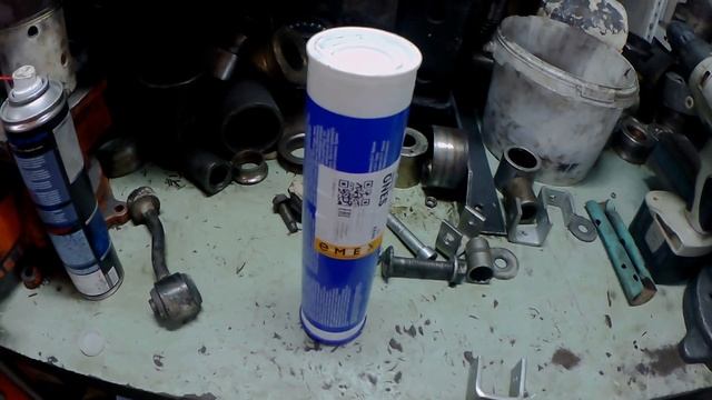 ОБМАН ОТ EMEX смотреть онлайн