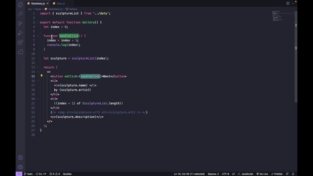 Что такое состояние в React и зачем оно нужно смотреть онлайн
