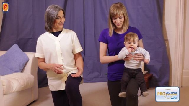 Йога для детей, урок 5. Физическое развитие ребенка 6-12 месяцев смотреть онлайн