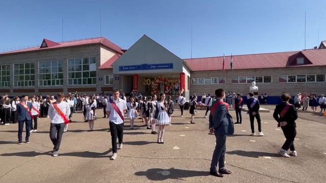 вальс 8 школа 2023 смотреть онлайн