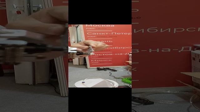 Демонстрация работы автоматического пневматического инструмента для вытяжных заклепок смотреть онлайн
