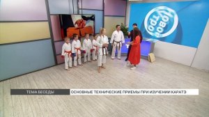 Почему стоит отдать ребенка на каратэ?