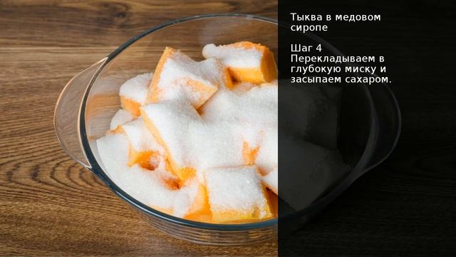 Шахматный Мир