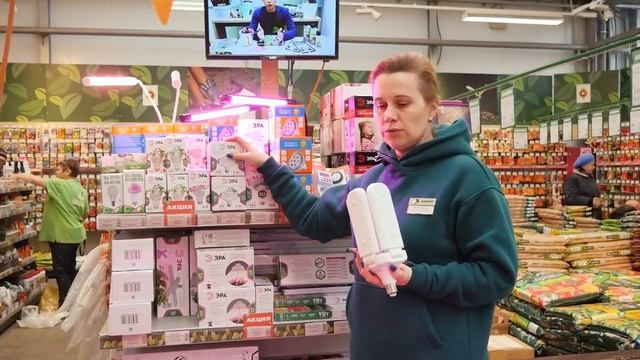 Фитолампы. Как правильно выбрать и использовать без хлопот! смотреть онлайн