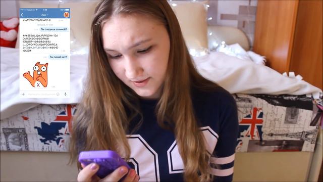 УЖАСНЫЕ СТИКЕРЫ ЛИС? СИНИЙ КИТ ВОЗВРАЩАЕТСЯ? НАСТОЯЩАЯ ПЕРЕПИСКА! смотреть онлайн