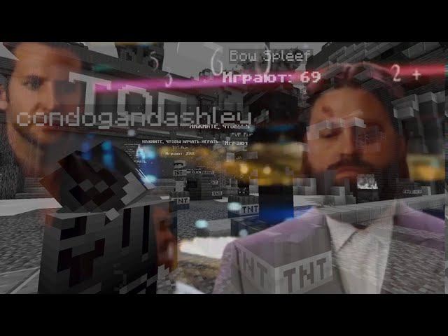 MINECRAFT►Обзор сервера HYPIXEL