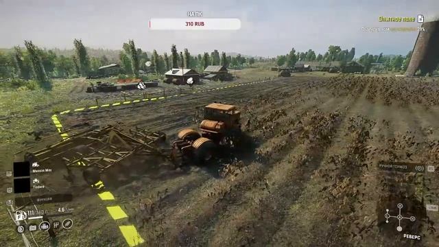 снов раннер смотреть онлайн