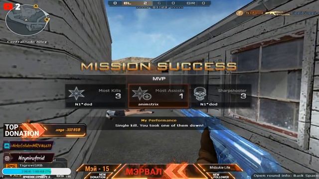 Crossfire West // Учись, играй - чтобы проиграть. LOST UNSKILLER. смотреть онлайн