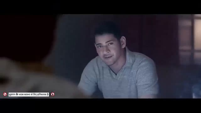 DASHING CM. MAHESH BABU CM FULL MOVIE.KIARA ADVANI AND MAHESH BABU MOVIE смотреть онлайн