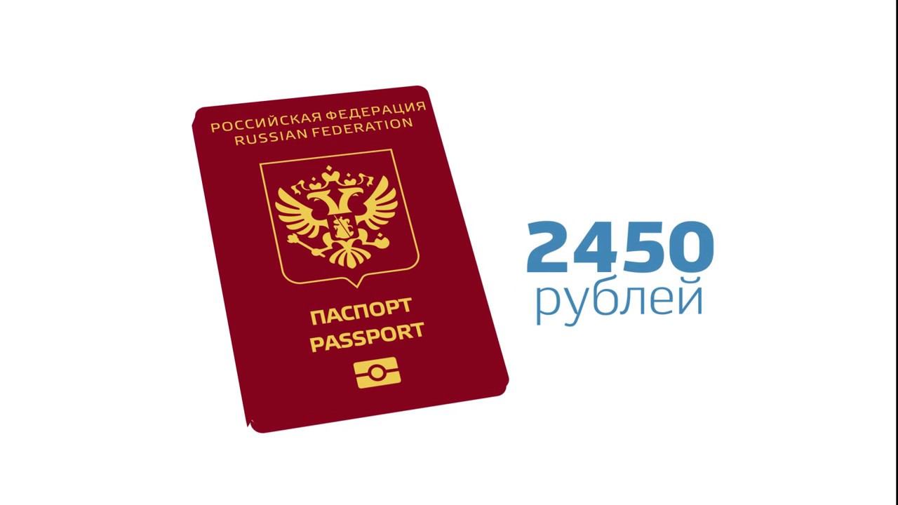 МВД  России