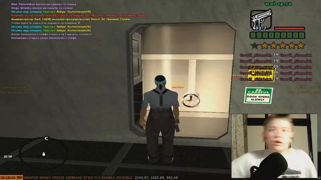 Как грабить Банк на НубоРП - GTA SAMP смотреть онлайн