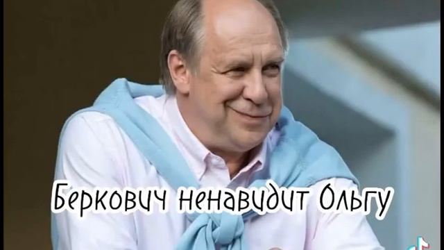 я ненавижу тебя также как: смотреть онлайн