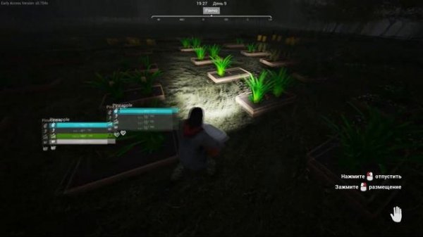 Ranch Simulator .Пчеловодство