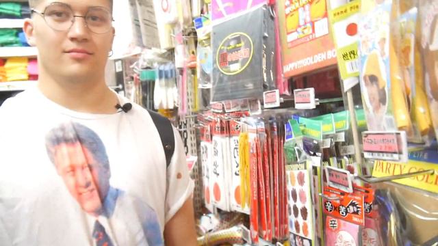 The Kmart Of Japan - Don Quijote!!!!! смотреть онлайн