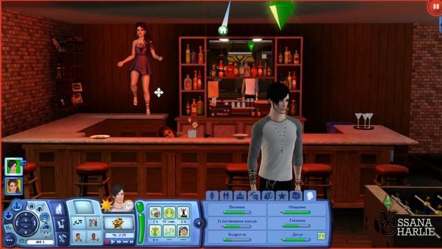The Sims 3: В Сумерках #5 - Потасовка в баре смотреть онлайн