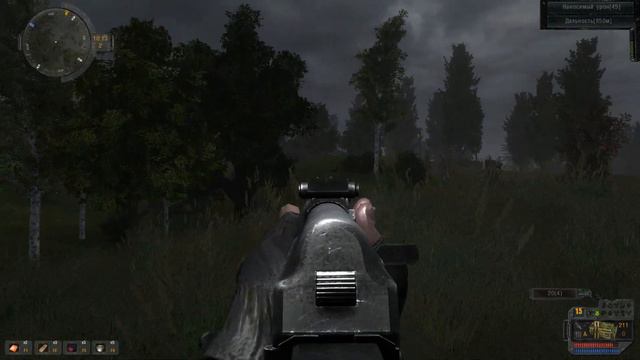 S.T.A.L.K.E.R. - SGM 2.2 (1# Заварушка в деревушке) смотреть онлайн