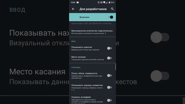 что делать если плохая графика в роблокс смотреть онлайн