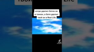 СМЕШНЫЕ МЕМЫ ПРО СМЕШАРИКОВ