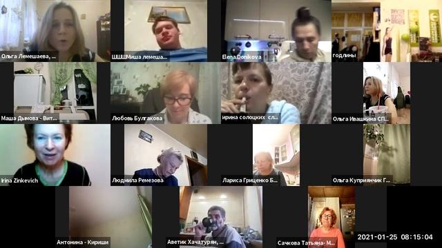 25 01 2021 ОЛЬГА ЛЕМЕШАЕВА завтрак ВСЕ ЧЕМ ТЫ НЕ ПОЛЬЗУЕШЬСЯ АТРОФИРУЕТСЯ смотреть онлайн