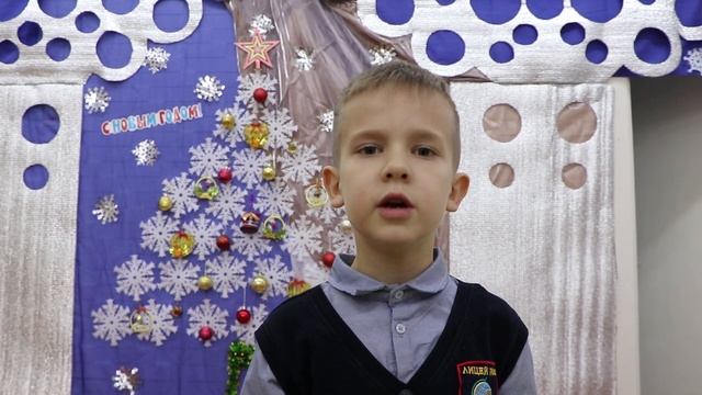 Новогодние стихи от детей Советска. ч.14. смотреть онлайн