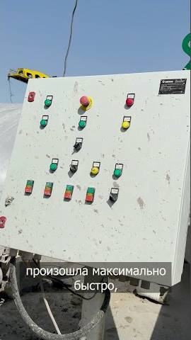 Отзыв на рециклинг бетона от ТензоТехСервис смотреть онлайн