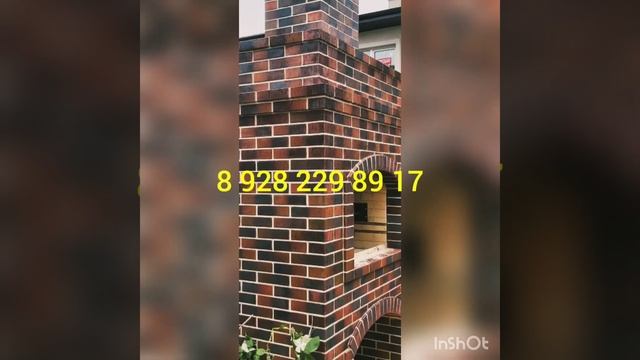 Мангальные комплексы, камины в Ростове- на- Дону.