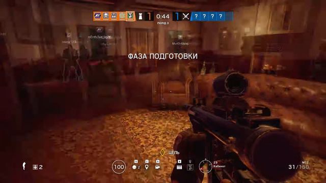 Rainbow six siege/мой первый видос, надеюсь будет интересно... смотреть онлайн