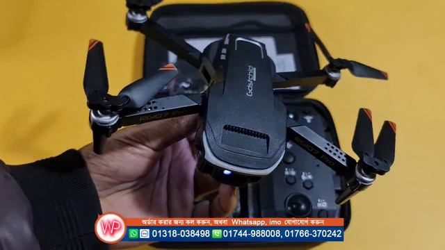RG107 Pro Drone Camera Review!! Water Prices 🔥 смотреть онлайн