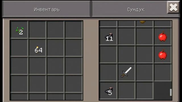 Прикольный Баг который спасёт жизнь в minecraft.pe 0.14.1 смотреть онлайн