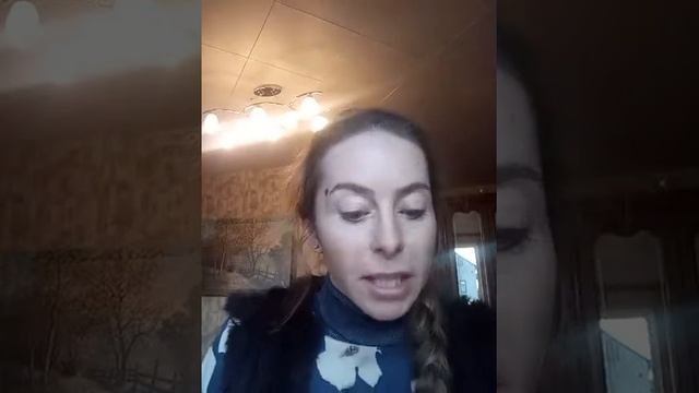 Рефлексы красного и зеленого цвета смотреть онлайн
