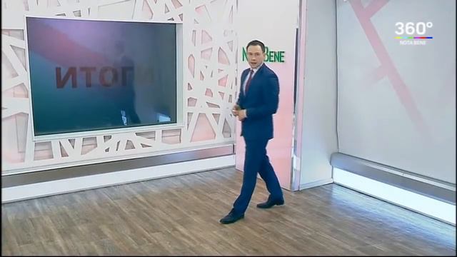 NotaBene 10.04.2020 & Итоги смотреть онлайн