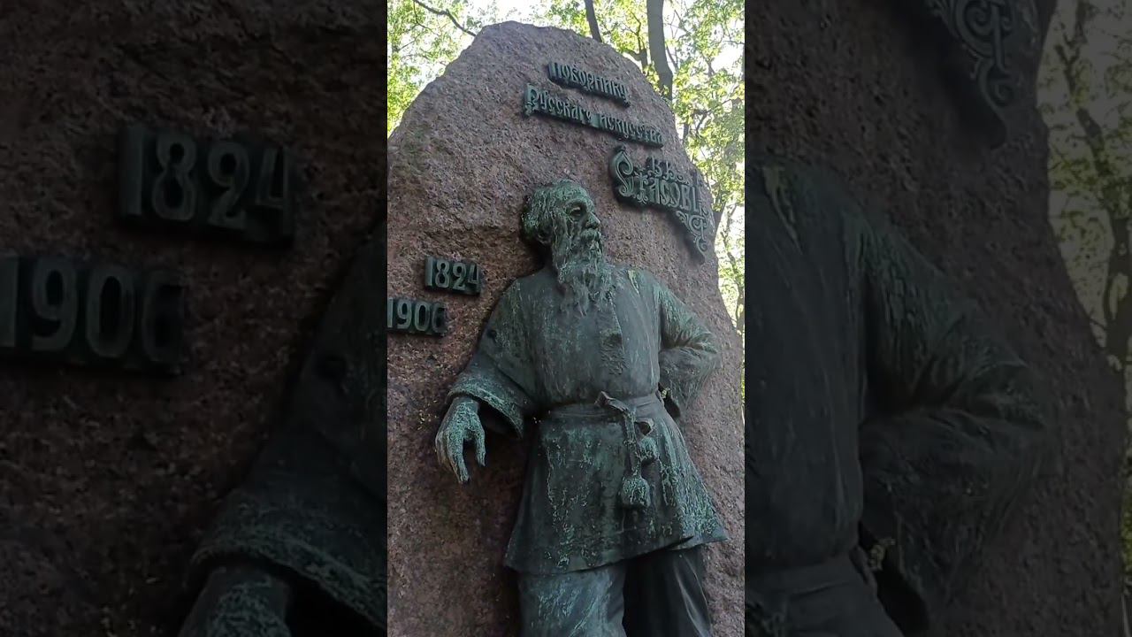 Байки из склепа. Великий критик Владимир Стасов. Тихвинское кладбище Лавры. Санкт-Петербург. смотреть онлайн