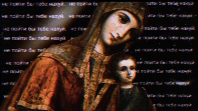 Небо над головой - мой рассудок (Bruh) смотреть онлайн