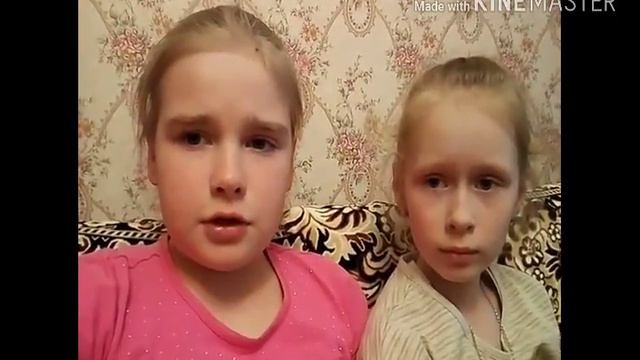 Наш канал что мы будем делать. смотреть онлайн