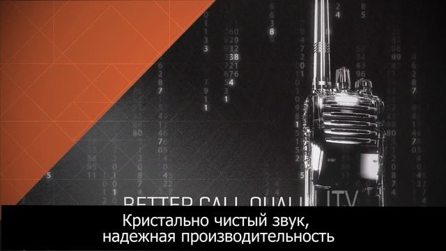 Мир Цифровой Связи! смотреть онлайн