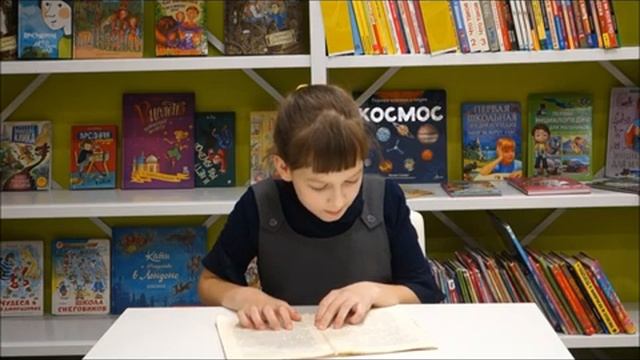 Ларченко Соня смотреть онлайн