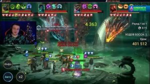 Обзор ЛУЧШЕГО БОСС-КИЛЛЕРА! Гнишак Крысолорд в RAID Shadow Legends